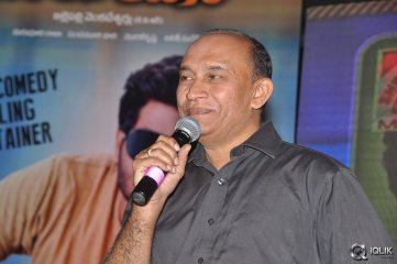 Heroine Movie Audio Launch